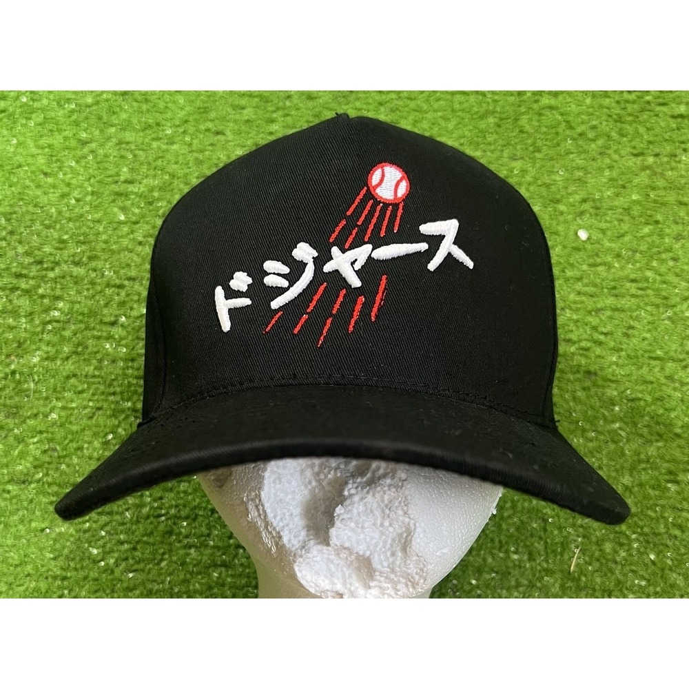 Retro LA Dodgers Japanese Logo Hat SnapBack World Series Patch Black MINT Ohtani